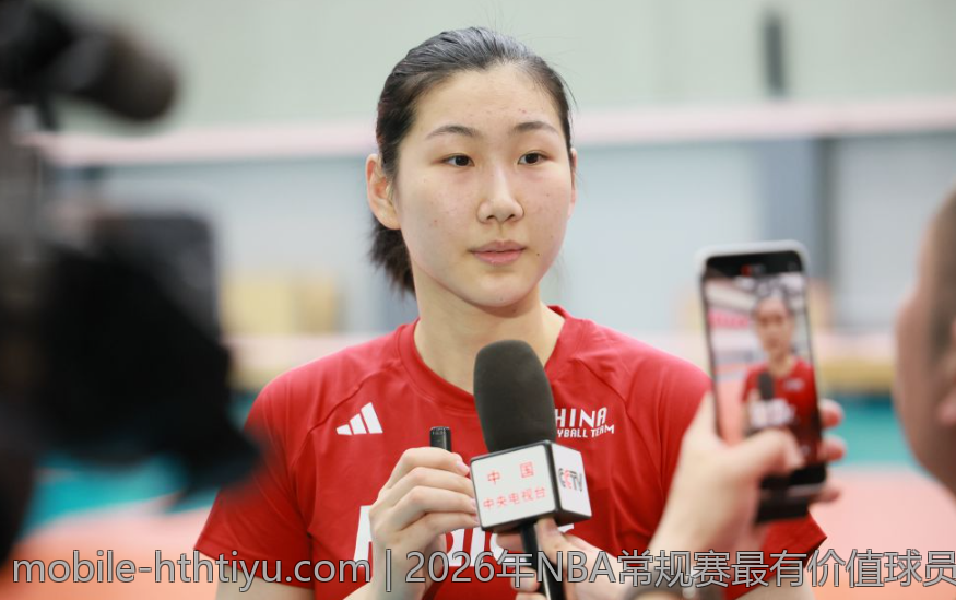 2026年NBA常规赛最有价值球员评选过程