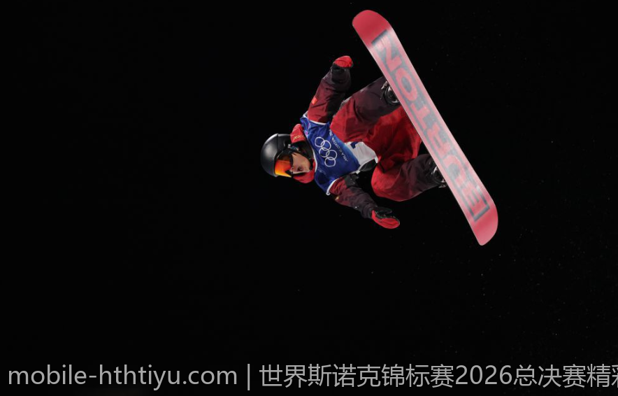 世界斯诺克锦标赛2026总决赛精彩瞬间集锦