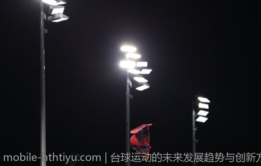 台球运动的未来发展趋势与创新方向