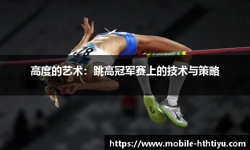 华体会体育官网