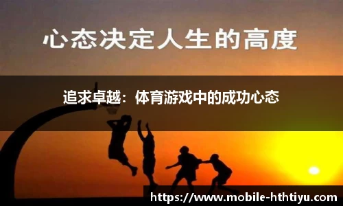 华体会体育