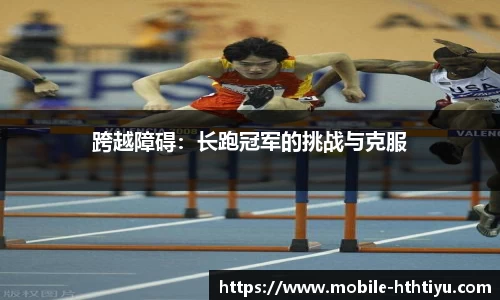 华体会体育官网