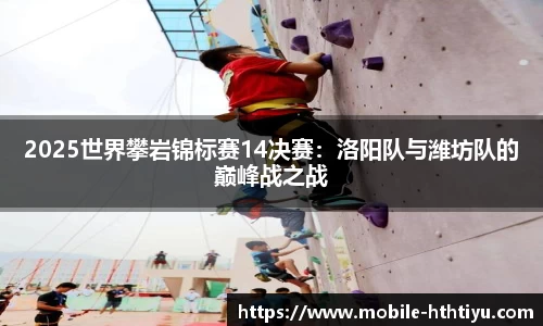 华体会体育官网