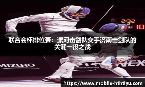 华体会体育官网