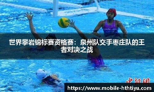 华体会体育