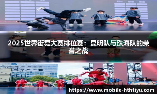 华体会体育官网