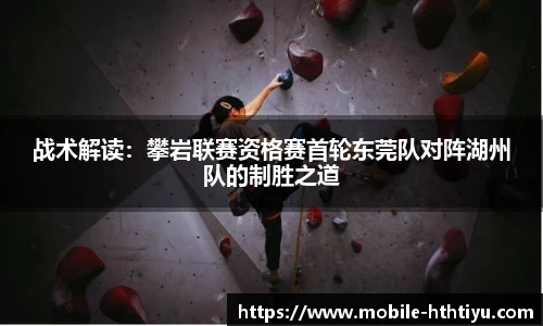 华体会体育官方网站