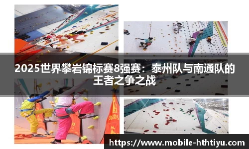 华体会体育官网