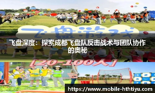 华体会体育