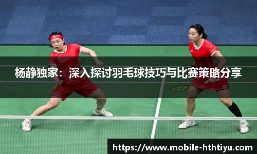 华体会体育官网