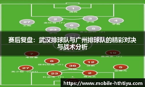 华体会体育