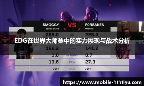 华体会体育官网