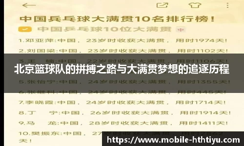 华体会体育官网