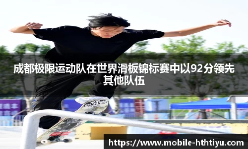 华体会体育官网