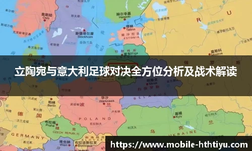 华体会体育官网