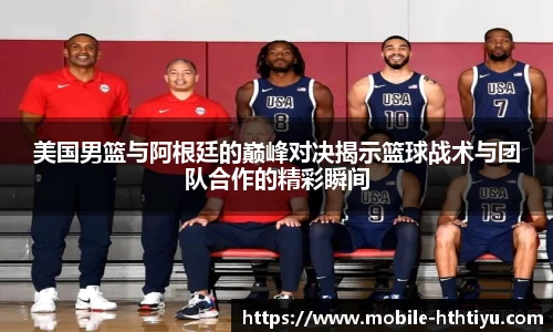 华体会体育