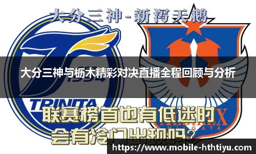 华体会体育官方网站